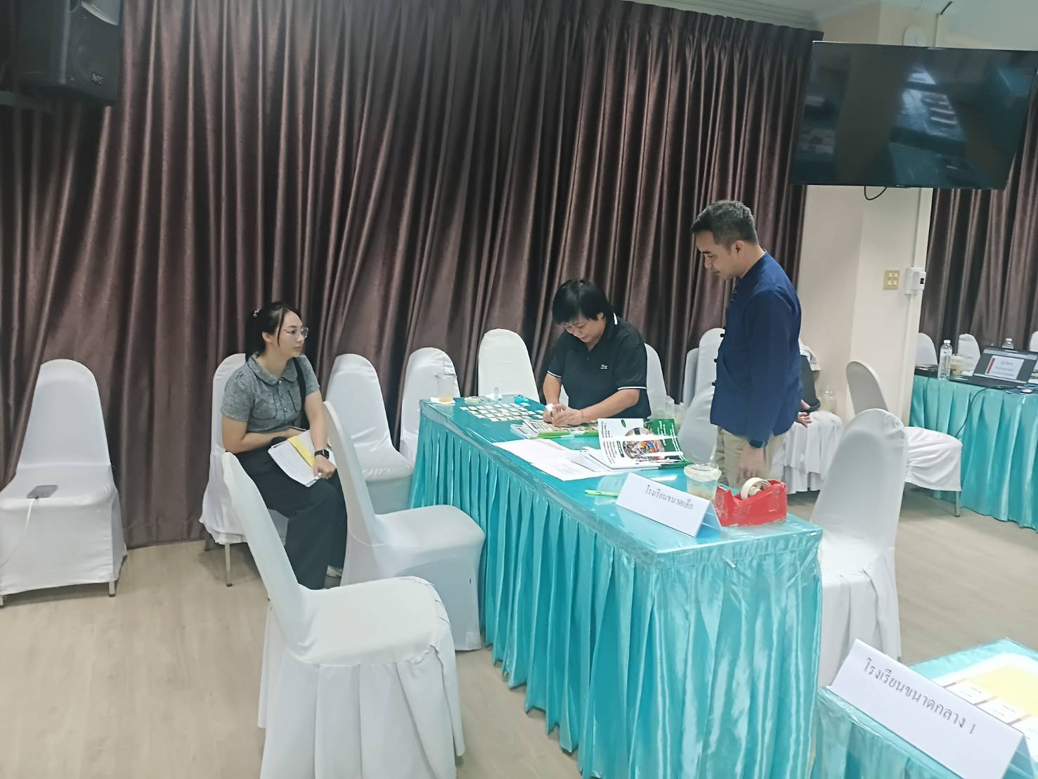 บรรยากาศการนำส่งเล่มนวัตกรรม 7 สิงหาคม 2569