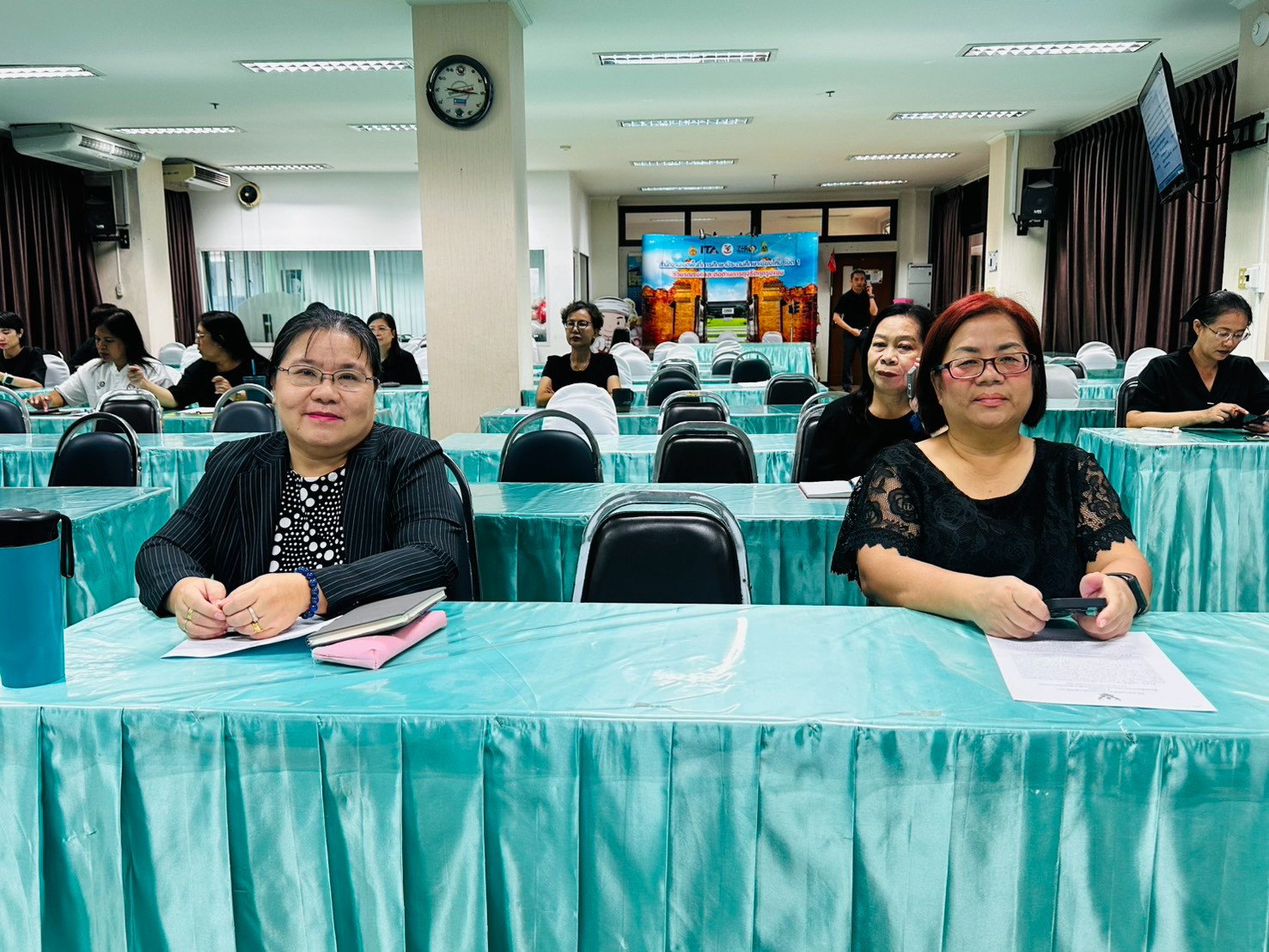 ประชุมคณะกรรมการจัดงาน