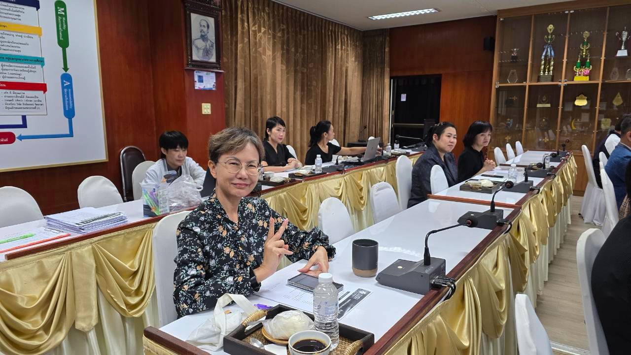 ประชุมกรรมการตัดสินฯ
