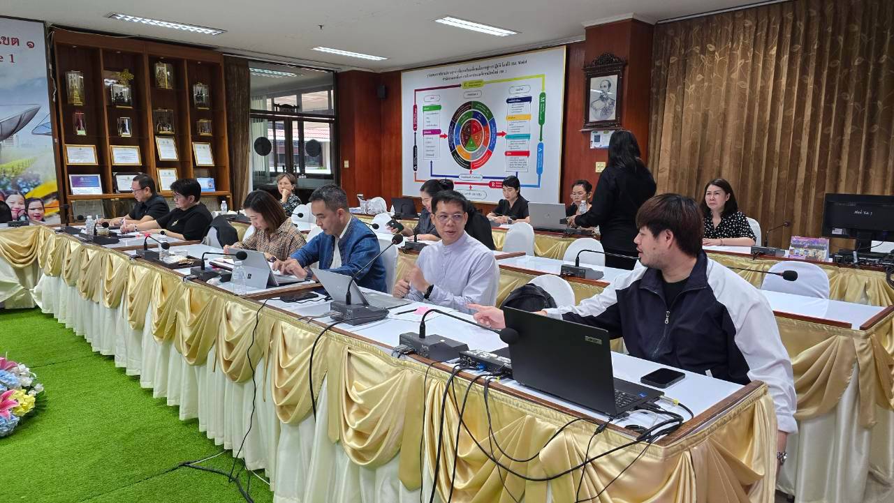 ประชุมกรรมการตัดสินฯ