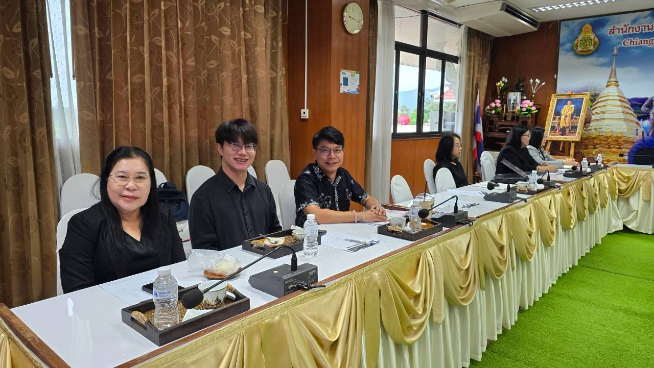 ประชุมกรรมการตัดสินฯ
