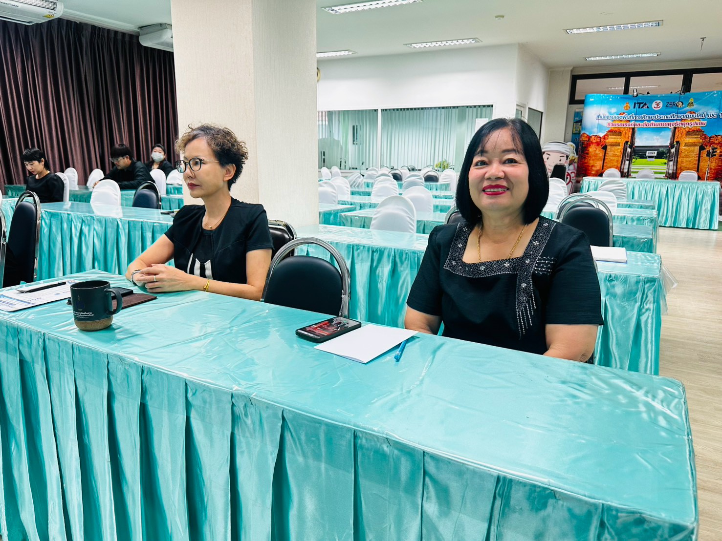 ประชุมคณะกรรมการจัดงาน