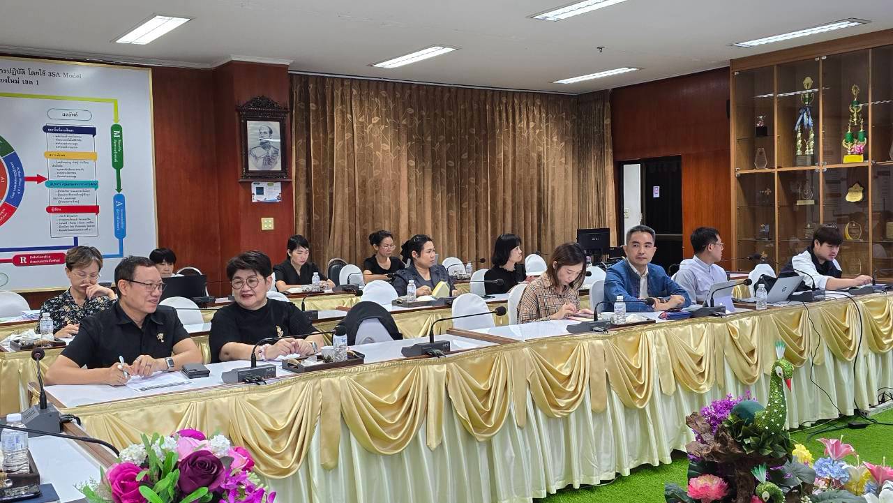 ประชุมกรรมการตัดสินฯ