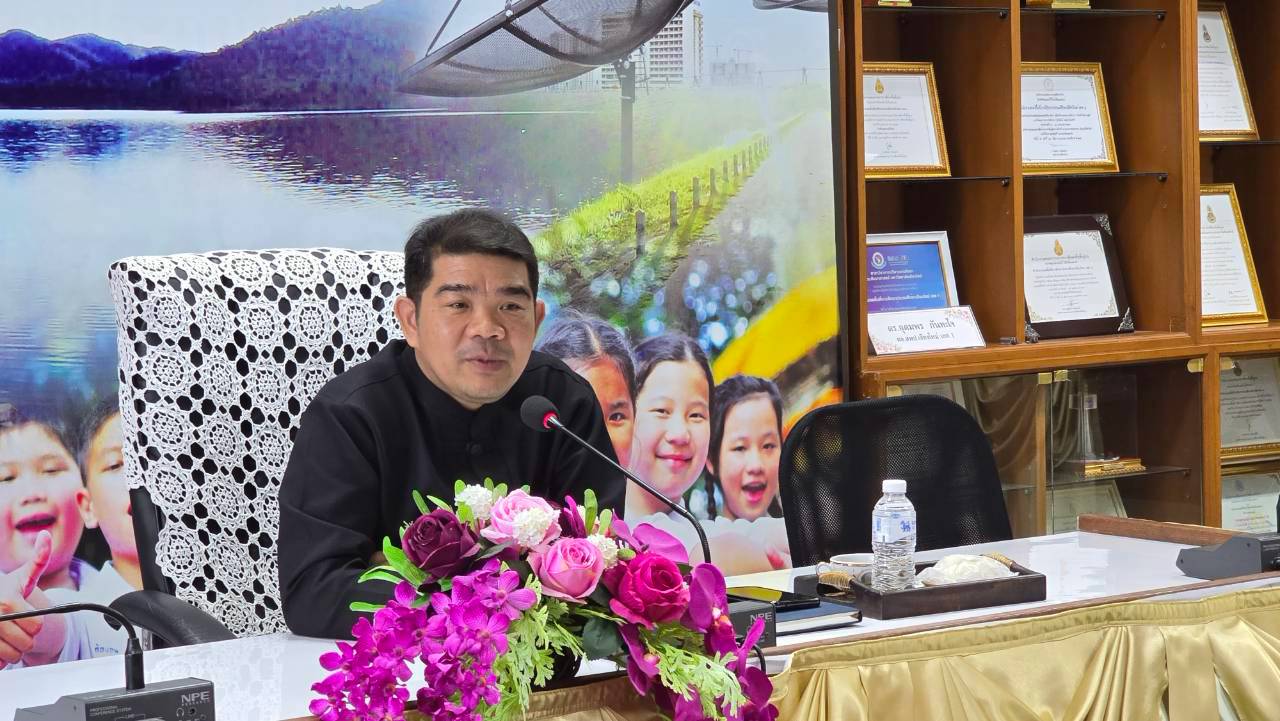 ประชุมกรรมการตัดสินฯ