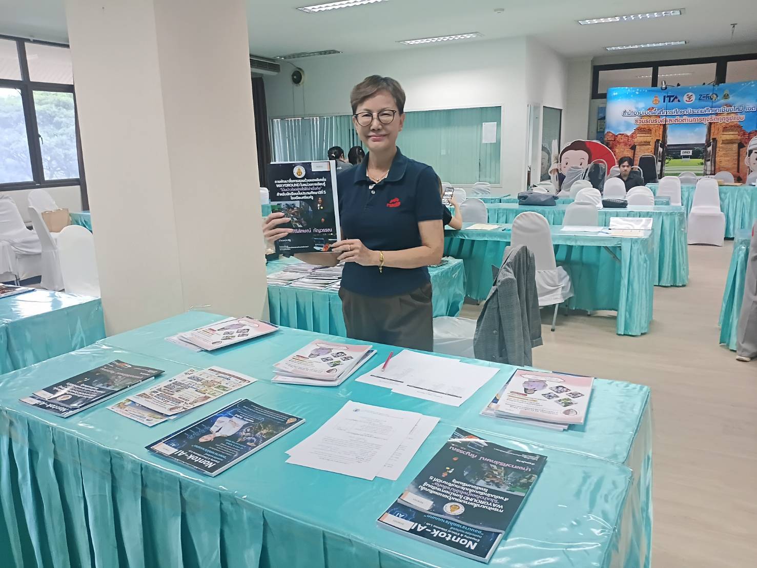 บรรยากาศการนำส่งเล่มนวัตกรรม 7 สิงหาคม 2569